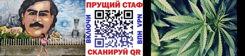 Магазин наркотиков Батайск Мефедрон 
