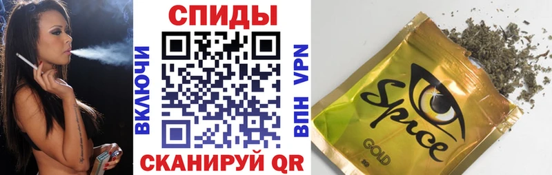 МЕГА как зайти Батайск БУТИРАТ BDO 33%