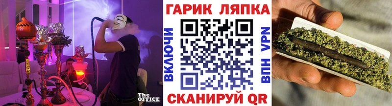 где продают MEGA как зайти Гашиш Premium Батайск