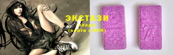 MESCALINE Мегион