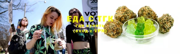 прущие крисы Медвежьегорск