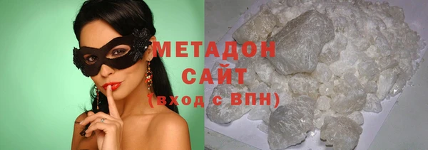 MESCALINE Мегион