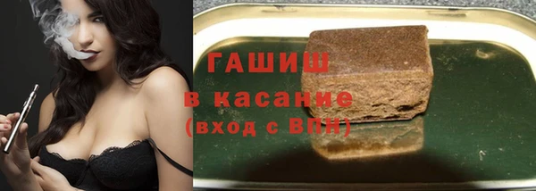 прущие крисы Медвежьегорск