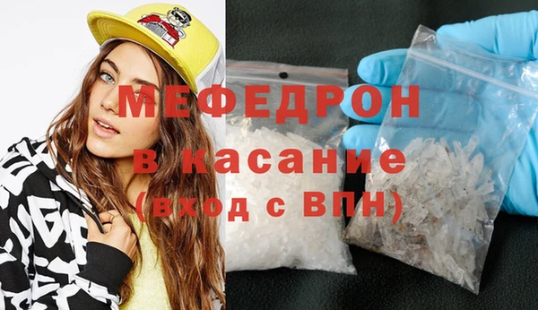 прущие крисы Медвежьегорск