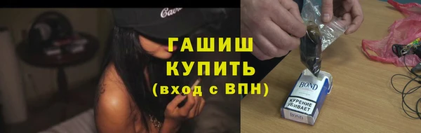 MESCALINE Мегион