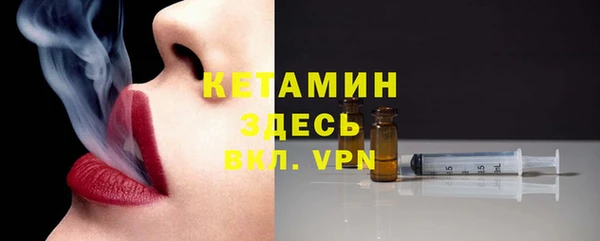 прущие крисы Медвежьегорск