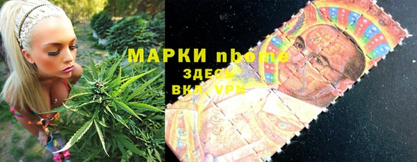прущие крисы Медвежьегорск