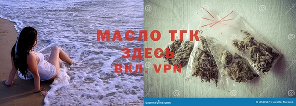 ГАЛЛЮЦИНОГЕННЫЕ ГРИБЫ Медногорск
