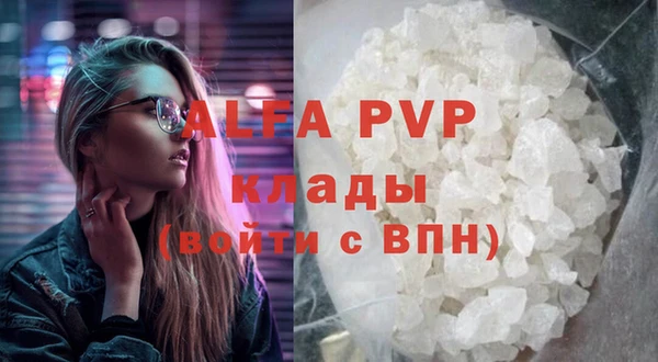 ГАЛЛЮЦИНОГЕННЫЕ ГРИБЫ Медногорск