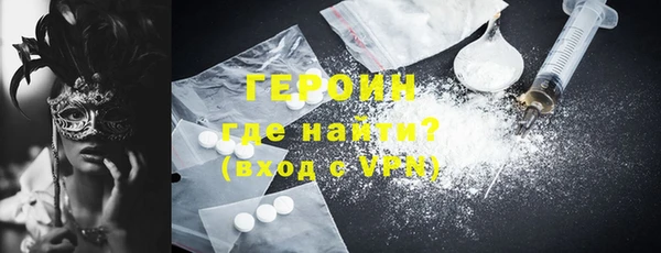 MESCALINE Мегион