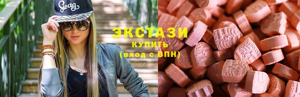 MESCALINE Мегион