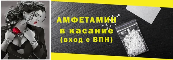 ГАЛЛЮЦИНОГЕННЫЕ ГРИБЫ Медногорск