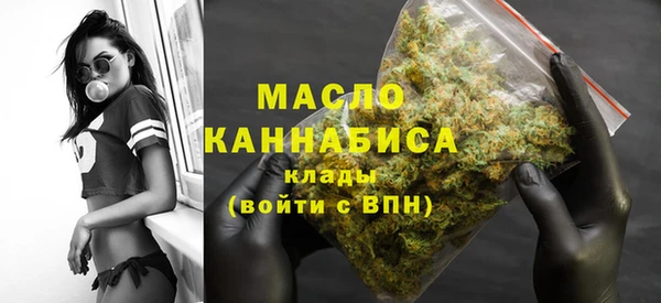 прущие крисы Медвежьегорск