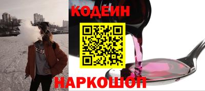 ГАЛЛЮЦИНОГЕННЫЕ ГРИБЫ Азнакаево