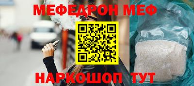 марихуана Абакан