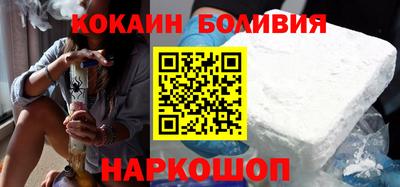 мефедрон Азнакаево