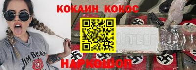 дистиллят марихуана Апрелевка