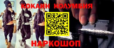 дистиллят марихуана Апрелевка