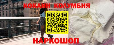 mdma Аргун