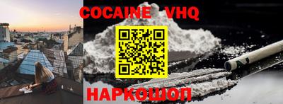 mdma Аргун