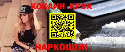 mdma Аргун