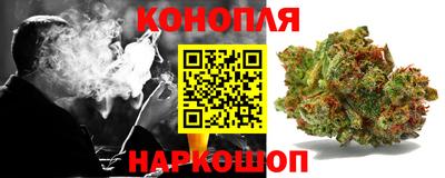 первитин Апшеронск
