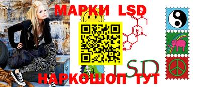 дистиллят марихуана Апрелевка