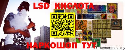 марихуана Абакан