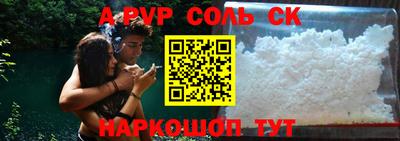кокаин премиум Берёзовский