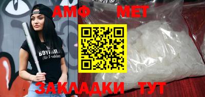 ПСИЛОЦИБИНОВЫЕ ГРИБЫ Бийск