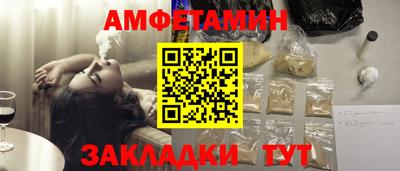дистиллят марихуана Апрелевка