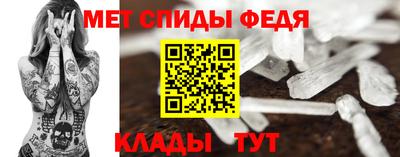 mdma Аргун