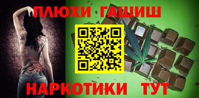 mdma Аргун