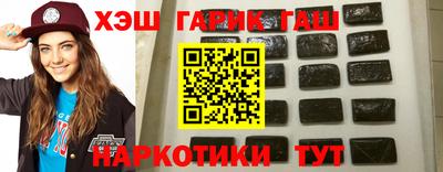 кокаин перу Беслан