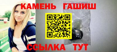 mdma Аргун