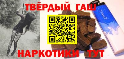 mdma Аргун