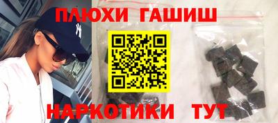 jwh Абакан