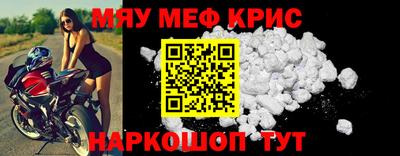 дистиллят марихуана Апрелевка