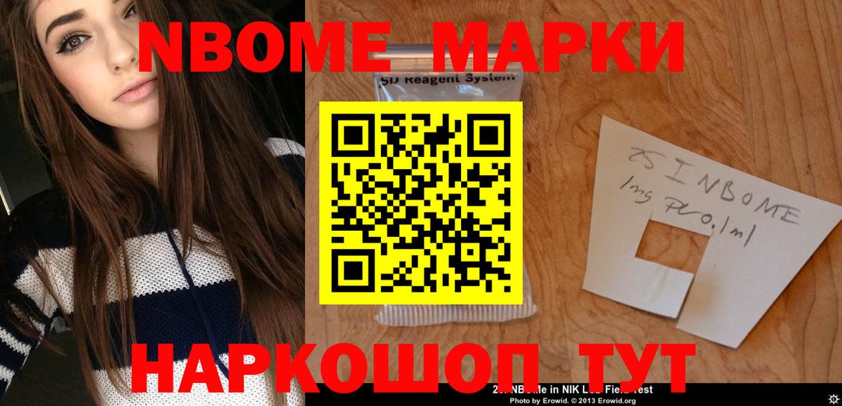 Лсд 25 экстази ecstasy  ЛСД экстази кислота  Батайск 