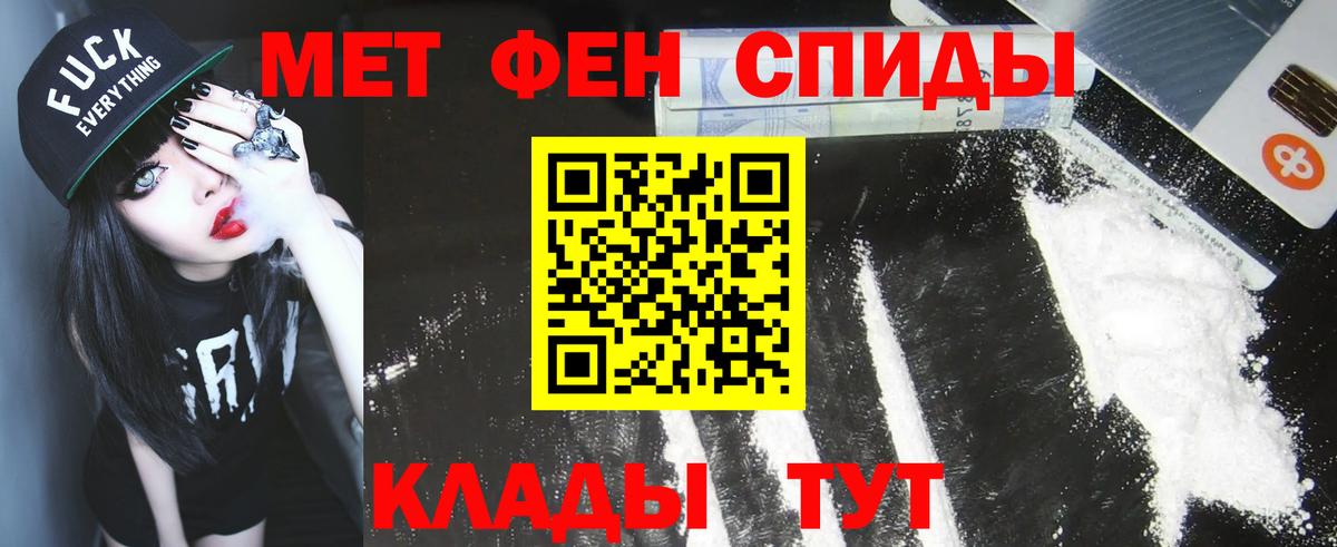 Конопля  Батайск  Меф МЯУ МЯУ кристаллы  LSD-25  ГАШИШ  КОКАИН  Вход с VPN 