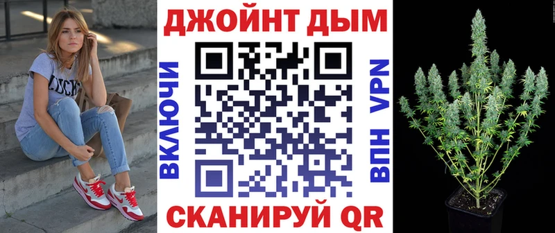 Шишки марихуана Amnesia  кракен ссылки  Батайск 